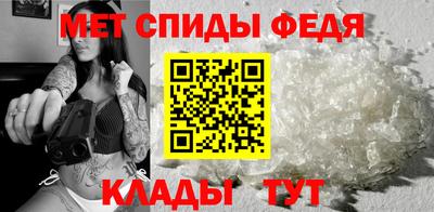 Альфа ПВП Заводоуковск
